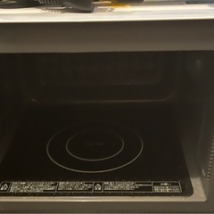 TOSHIBA
電子レンジの画像