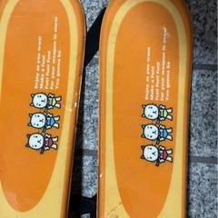 ニッセンレンジャー　ファンスキー中古の画像