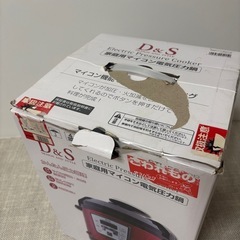 【時短家電】マイコン電気圧力鍋の画像