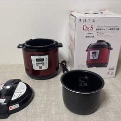 【時短家電】マイコン電気圧力鍋の画像