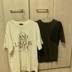 服　
高校生男子　　の画像