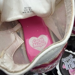 🦄アースマジック🍬の画像