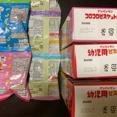 アンパンマンお菓子セット③の画像