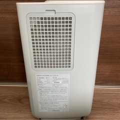 シャープ　SHARP 加湿器　プラズマクラスター　加熱気化式加湿器の画像