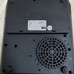 IRIS OHYAMA IHコンロ IHK-T32-B 1000W 5段階火力調整の画像