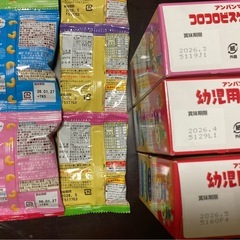 アンパンマンお菓子セット④の画像