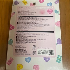 ハンドジェルギフトセットの画像