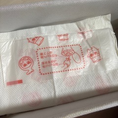 小型犬 おむつセットの画像