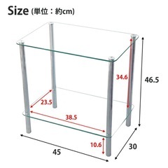 韓国風ガラスサイドテーブルの画像
