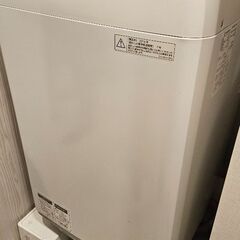 シャープの全自動洗濯機「ES-GE55R」の画像