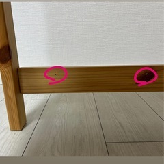 パイル材デスク　無印良品　学習机の画像