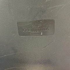 スタイルプレミアムでらっデラックスの画像