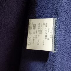 バスローブ　Mサイズの画像