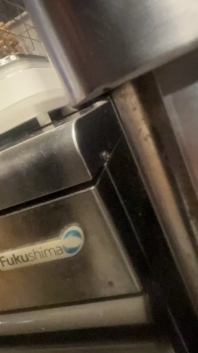 フクシマ35kg製氷
機