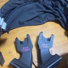 11/20まで引き渡し可　マキシコシ　ペブルプラス　エアバギー取り付け金具の画像