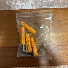 トイレットペーパーホルダー 2連　の画像