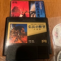 【希少品】ゲームソフトいろいろ1本500円からの画像