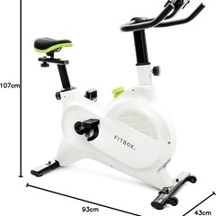 FITBOX LITE フィットネスバイクの画像