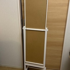 ニトリ　全身鏡　ミラー　荷台付きの画像