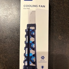 ps5 本体とソフト、オプションセットの画像