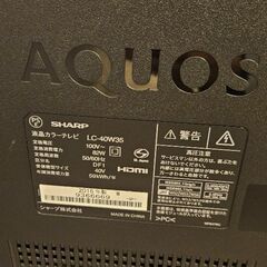 美品✨シャープ製の液晶カラーテレビ「LC-40W35」の画像