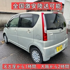 1年10ヶ月車検付き 5速マニュアル 軽自動車 ダイハツ ムーヴ 岐阜 愛知の画像