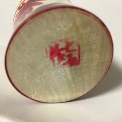 こけし　印鑑入れ　爪楊枝入れ　ペン立て　工芸品　民芸品の画像