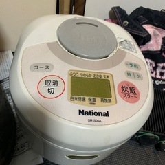 写真の物、全て一括で¥0の画像