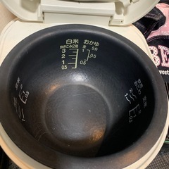 写真の物、全て一括で¥0の画像