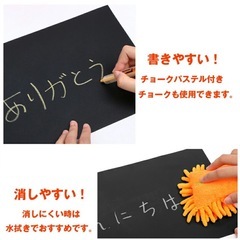 マグネットシートの画像