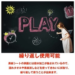 マグネットシートの画像