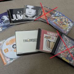 【バラ売りも可】プレイステーション(PS1) ソフトの画像