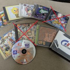【バラ売りも可】プレイステーション(PS1) ソフトの画像