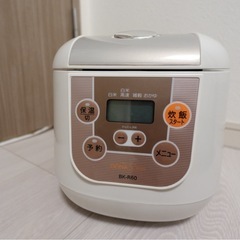 炊飯器【3.5合】の画像