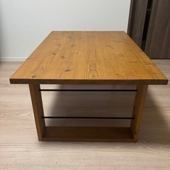 ローテーブルの画像