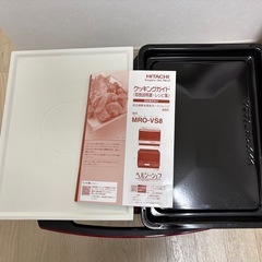 日立過熱水蒸気オーブンレンジ　MRO-VS8の画像