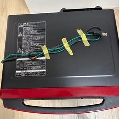 日立過熱水蒸気オーブンレンジ　MRO-VS8の画像