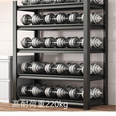 スチールラック 黒の画像