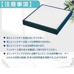 【中古】(未使用･未開封品)　ダイキン 交換用高性能プリーツフィルターDAIKIN KAFP019A41の画像