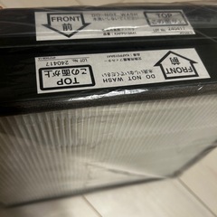 【中古】(未使用･未開封品)　ダイキン 交換用高性能プリーツフィルターDAIKIN KAFP019A41の画像