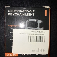 懐中電灯ミニの画像