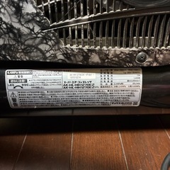 MAX 1270E2 コンプレッサー Bluetooth機能付きの画像