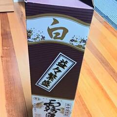 ♬　２．５倍！戴き物・焼酎４５００ｍｌ！！　白霧島の画像