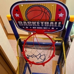 バスケットボール　バスケ　遊び　練習の画像