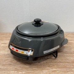 焼肉プレート付 看脱式電気深型 グリルパン　MGP-1055Yの画像