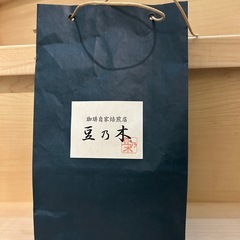 豆乃木 プチギフトの画像