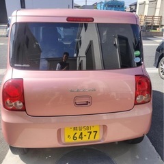 アルト・ラパンの画像