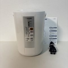 🟢 ZOJIRUSHI 加湿器 ホワイト [スチーム式]の画像