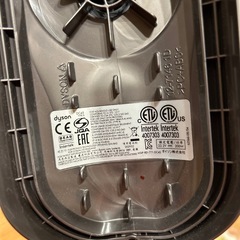 新品未使用　ダイソン部品の画像