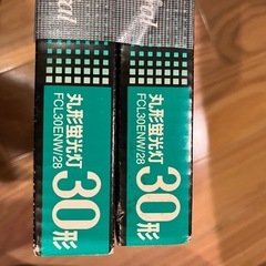 ナショナルパルックの画像